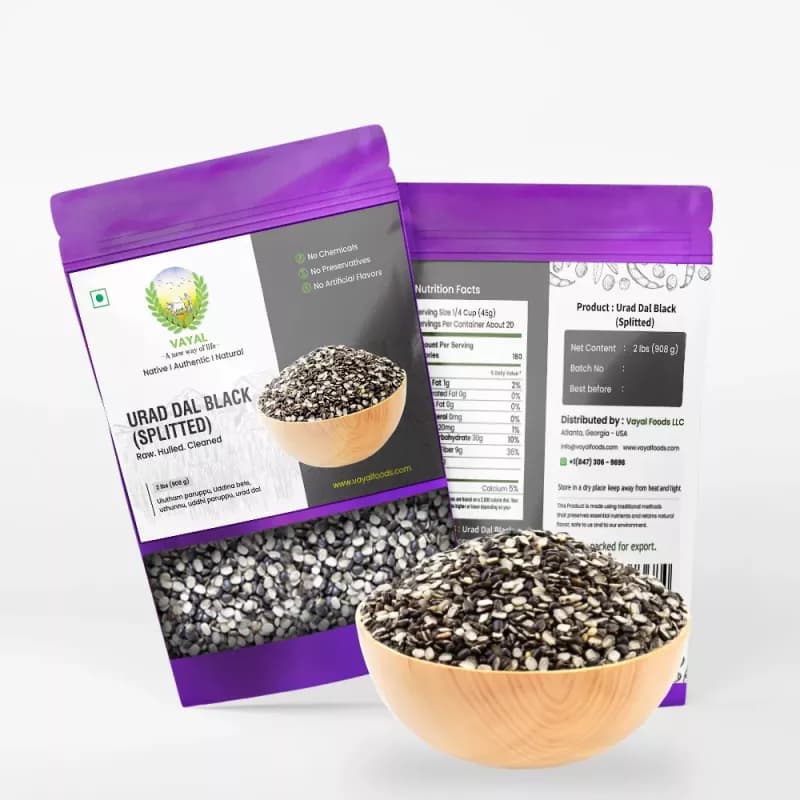 Black Urad Dal - 2lbs — image 1 of 1