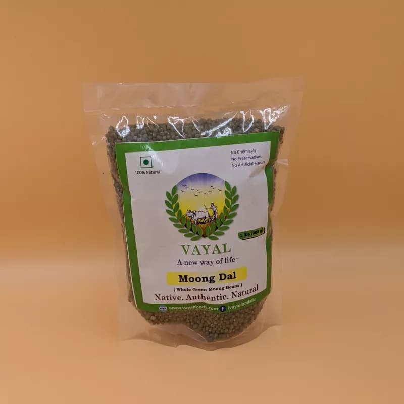 Green Moong Dal - 2lbs — image 1 of 1