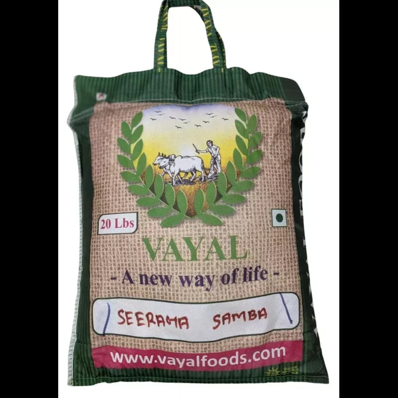 Vayal Seeraga Samba Rice (10 lbs) — image 1 of 1