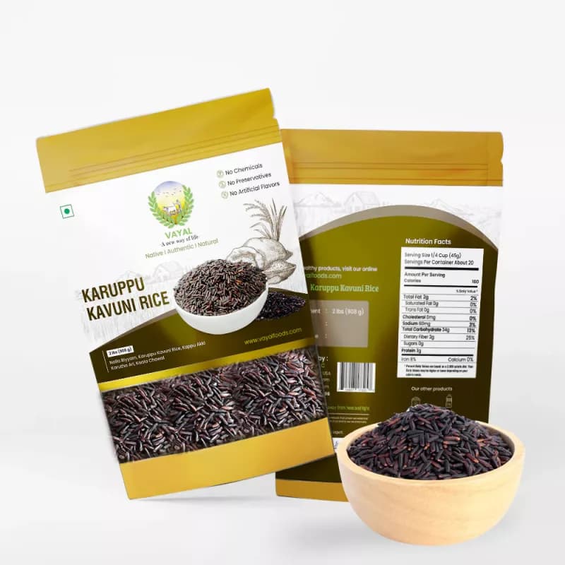 Karuppu Kavuni Rice - 2 lbs — image 1 of 1