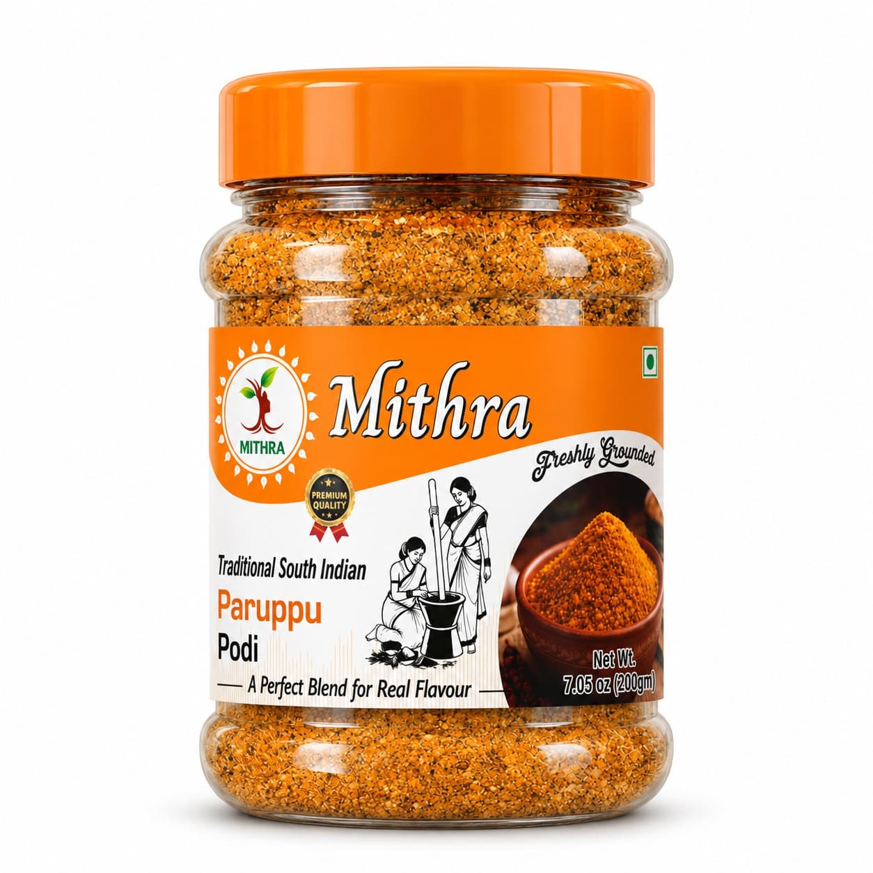 Mithra Paruppu Podi - 200g — image 1 of 5