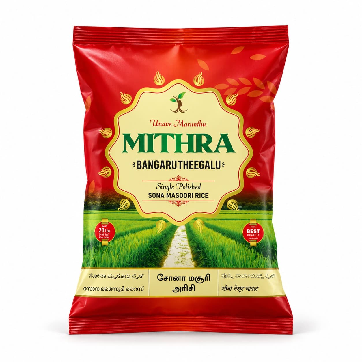 Mithra Bangaru Theegalu Sona Masoori Rice — image 1 of 5