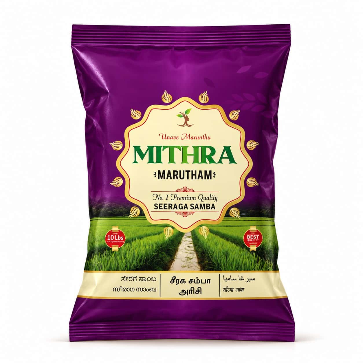 Mithra Marutham Seeraga Samba Rice