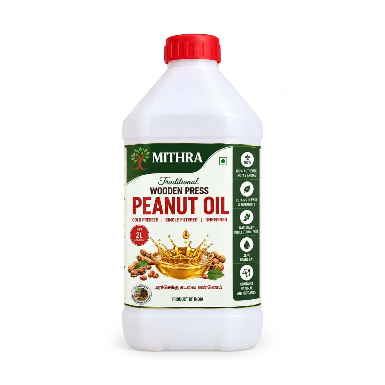 Mithra Wooden Press Peanut Oil - 2L