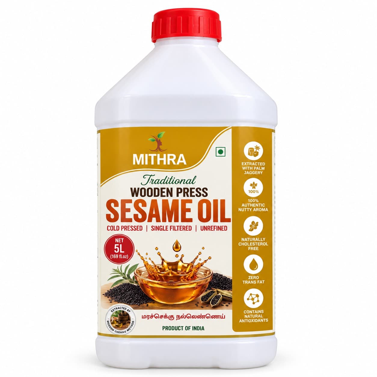 Extra Virgin Sesame Oil (5L) — image 1 of 2