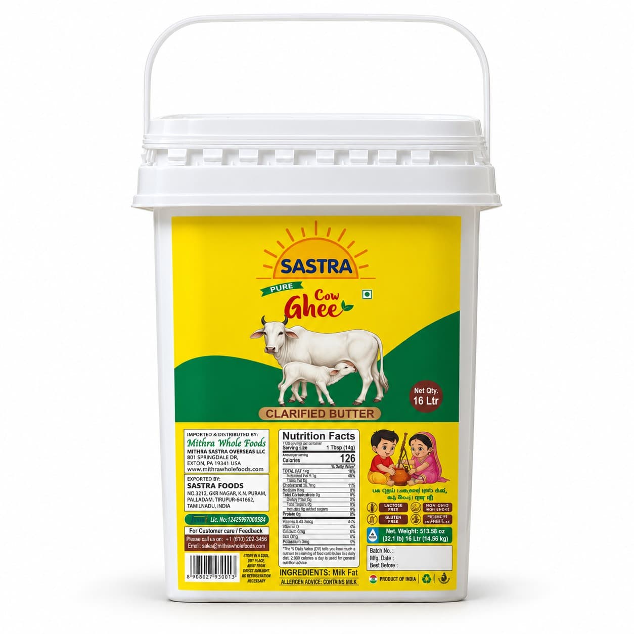Sastra Pure Cow Ghee - 16L — image 1 of 4